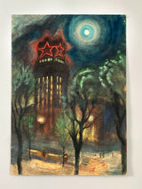 Original Fine Art Vintage Painting - Czimber_9920